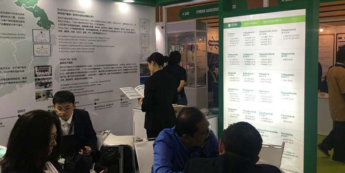 开云线上站官网-开云(中国)药业成功参展世界制药原料展览会