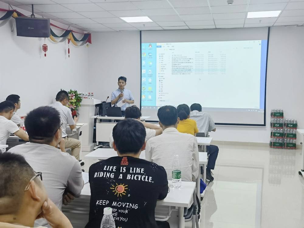开云线上站官网-开云(中国)药业技术交流会 (3) - 副本.jpg